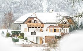 Oberplunerhof - Fewo Gitschberg